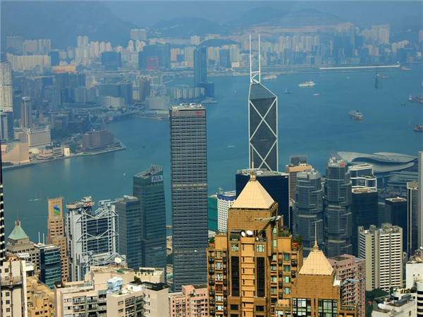 注冊香港公司