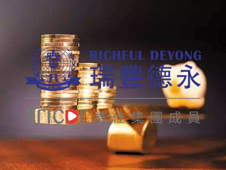 以企業為主體注冊印度公司需要的資料