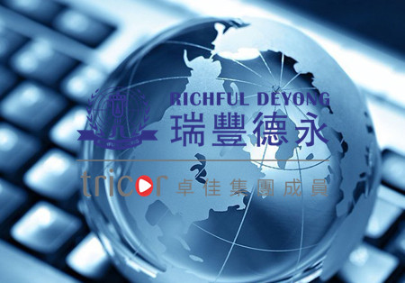 開(kāi)曼公司注冊(cè)需要的資料