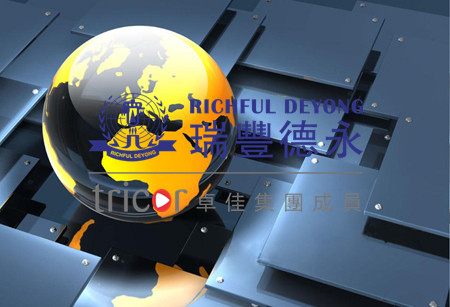香港公司代理記賬的好處