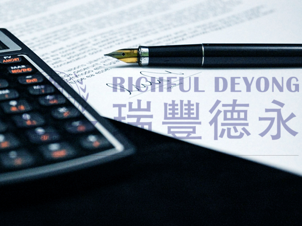 溫馨提醒，開曼經濟實質申報截止日期將至