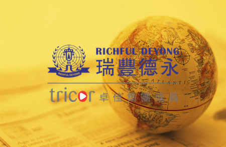 離岸信托的核心優勢