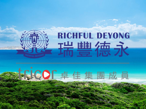 家屬一同申請移民的條件