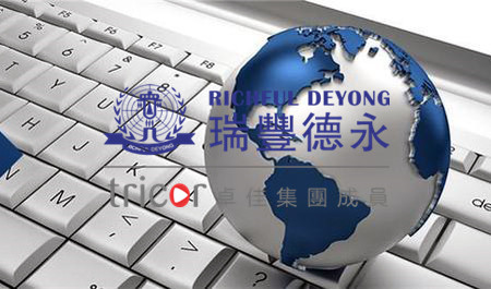 美國信托設立的必要性