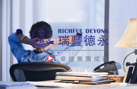 確定美國公司的名稱