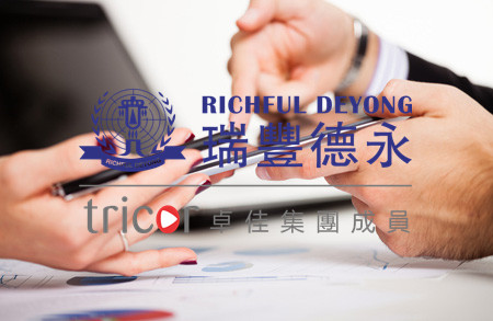 審計要求