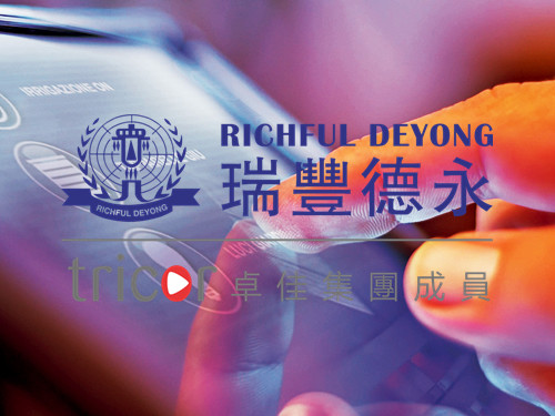 滿足英國公司注冊的條件