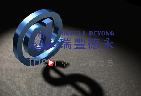 美國商標(biāo)注冊的方式
