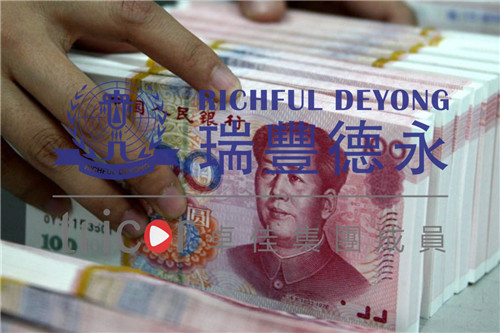 印尼報稅注意事項