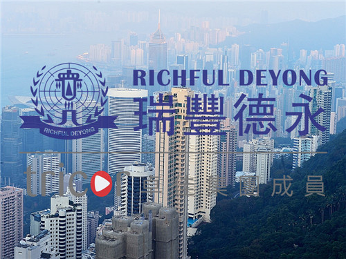 香港公司對外貿業務的幫助