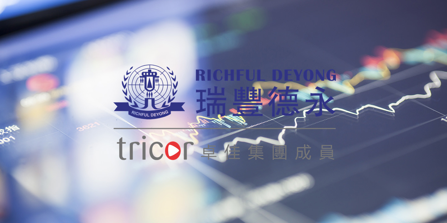 在澳大利亞成立公司的優勢