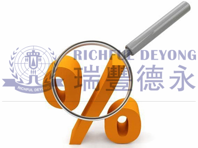 國際知識產權保護倍受重視，2020年中國PCT國際專利申請量為全球第一