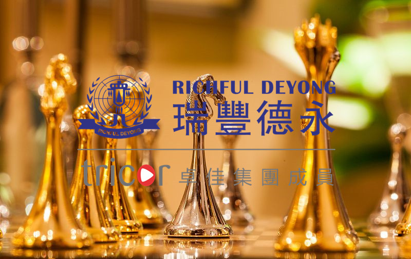 盧森堡優越的經商環境
