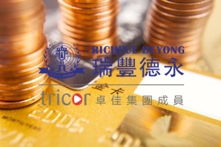 注冊意大利公司的優(yōu)勢