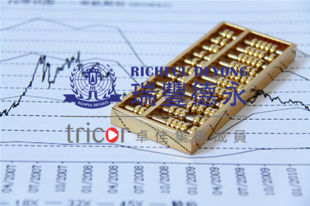 注冊意大利公司的步驟