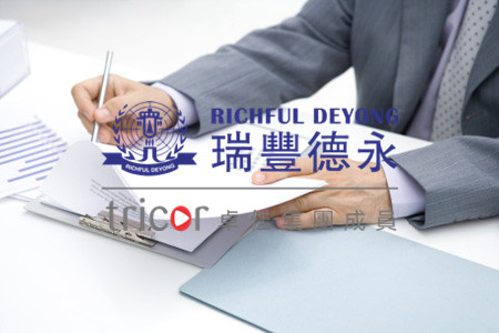 注冊意大利公司的類型