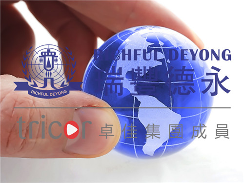 新加坡公司結(jié)業(yè)的原因