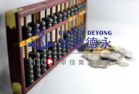 如何撤銷注冊(cè)新加坡公司