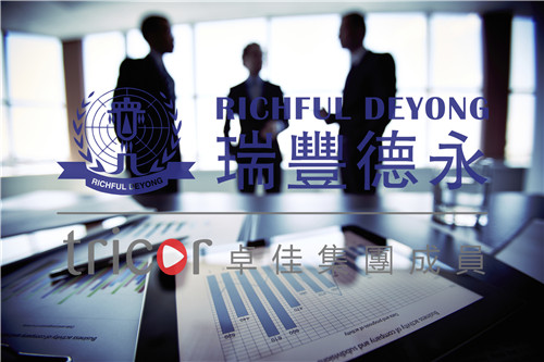 關于香港專才續簽的問題