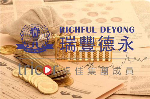 離岸股權家族信托優勢
