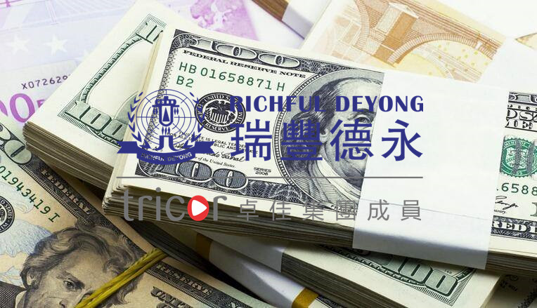 瓦努阿圖開設(shè)離岸賬戶