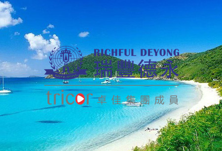 相比其他離岸金融中心，瓦努阿圖突出的優(yōu)勢(shì)