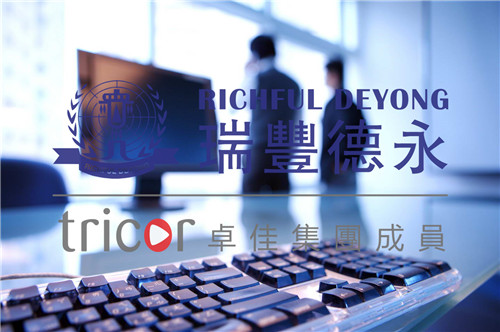 美國南達科他州注冊公司類型