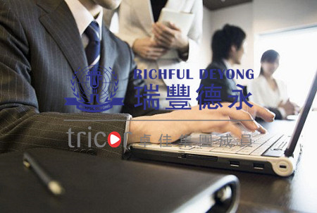 注冊(cè)韓國(guó)公司注意事項(xiàng)