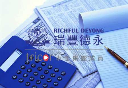 什么人可以申請香港受養人簽證