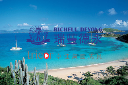 群島公司注冊的要求