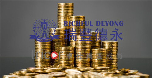 注冊英國公司的條件