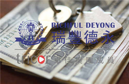 英國有限責任合伙公司