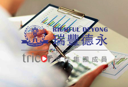 英國私人股份有限公司