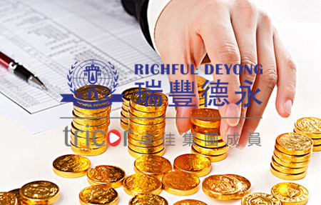 新加坡資管行業(yè)的優(yōu)勢