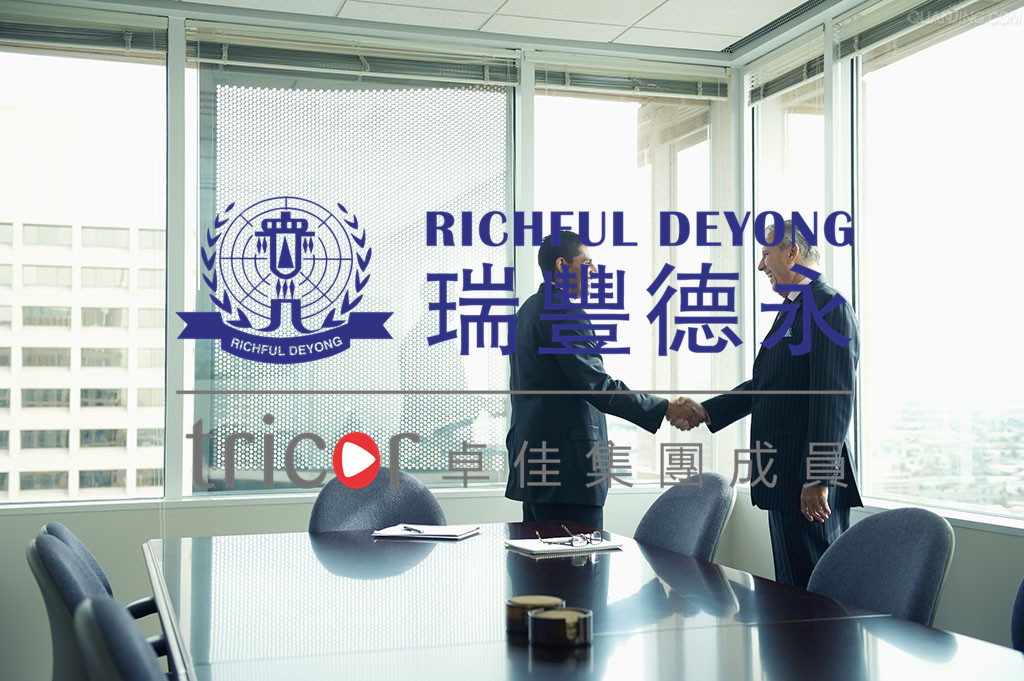 菲律賓公司注冊(cè)流程