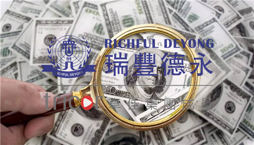 美國LLC公司的特點(diǎn)