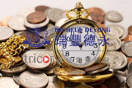 德國公司注冊流程