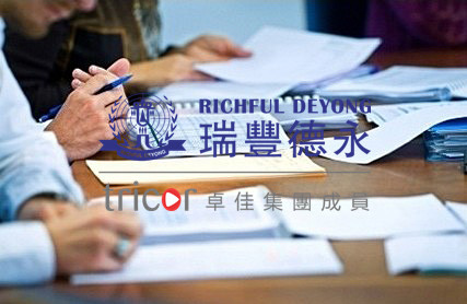 英國VAT征稅范圍和申報要求