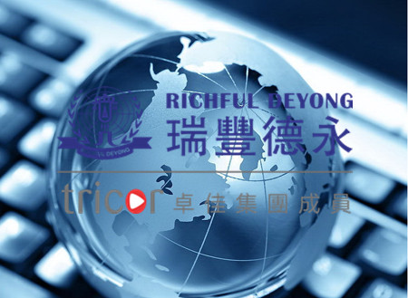 USPTO制裁中國代理的原因
