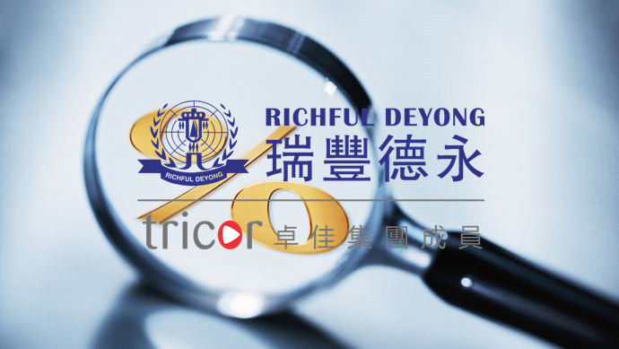 柬埔寨經濟市場環境