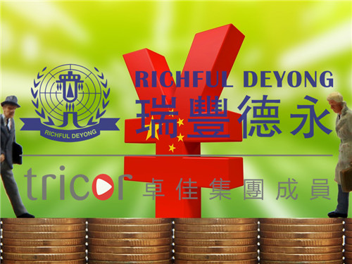 香港優才人才清單