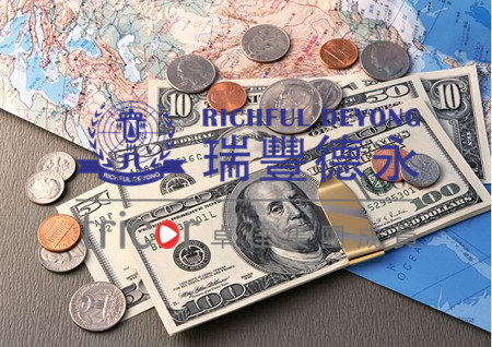 紐約州公司年審和報稅